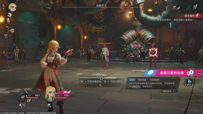 _������֮�������棺֧��DLSS 4��·��׷�ٵĺ������Ѵ򳷡�_������֮�������棺֧��DLSS 4��·��׷�ٵĺ������Ѵ򳷡�