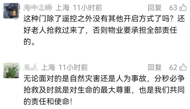 55�걣��ͻ����������_������Ѫ_