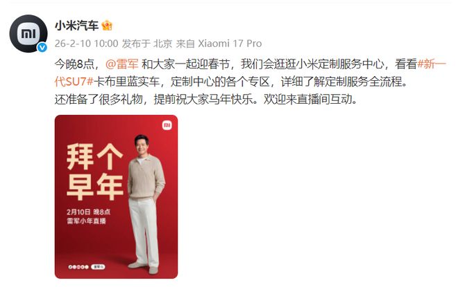 �׾����߹�С�ꡢOPPO���´���������ҫ����ϲ��vivo�أ�_�׾����߹�С�ꡢOPPO���´���������ҫ����ϲ��vivo�أ�_