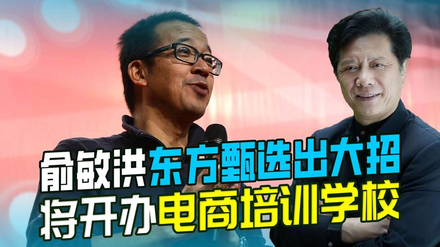 ��������ʦ��������ֱ����_��������ѵѧУ_