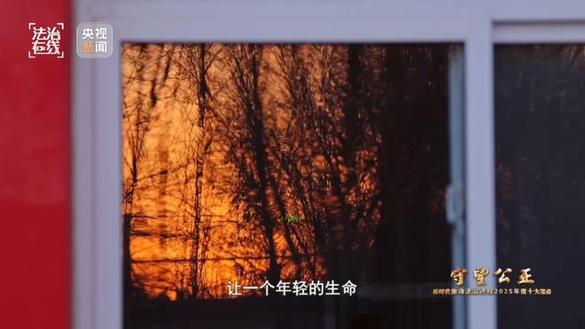 ��Ƶح���䲢��������ƣ����ٽ��ܺӱ�������ɱ��ͬѧ������ϸ��