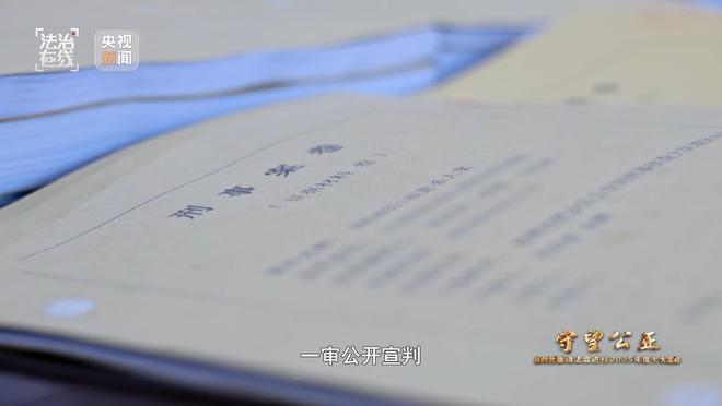 ��Ƶح���䲢��������ƣ����ٽ��ܺӱ�������ɱ��ͬѧ������ϸ��