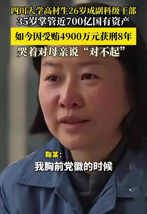 ����У����ץ__������������