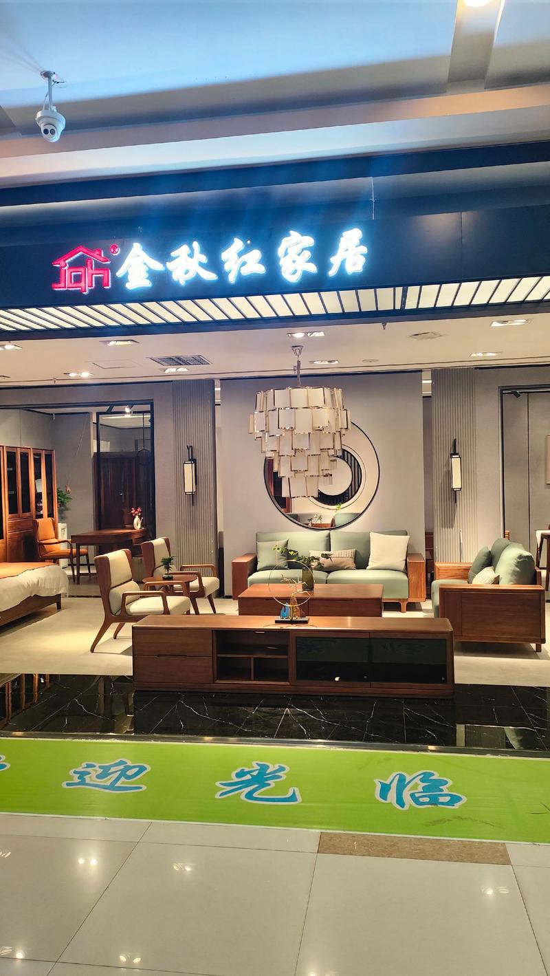 _��ľ�Ҿ߶����ļҺã�ʮ��Ʒ�ƾ�ѡ��ѡ�Բ��ȿ�_��ľ�Ҿ߶����ļҺã�ʮ��Ʒ�ƾ�ѡ��ѡ�Բ��ȿ�