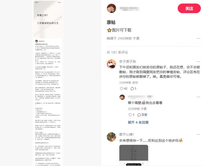 _�������Լ��ۺϳɼ���һ������ý����λȴ�����ս���ϵ��������_�������Լ��ۺϳɼ���һ������ý����λȴ�����ս���ϵ��������