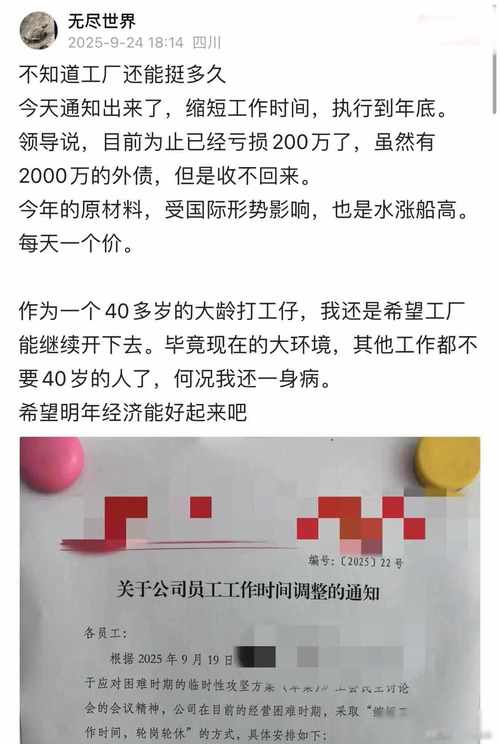 �������Լ��ۺϳɼ���һ������ý����λȴ�����ս���ϵ��������__�������Լ��ۺϳɼ���һ������ý����λȴ�����ս���ϵ��������