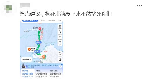 _����������·_�³�����