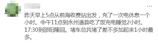 _����������·_�³�����