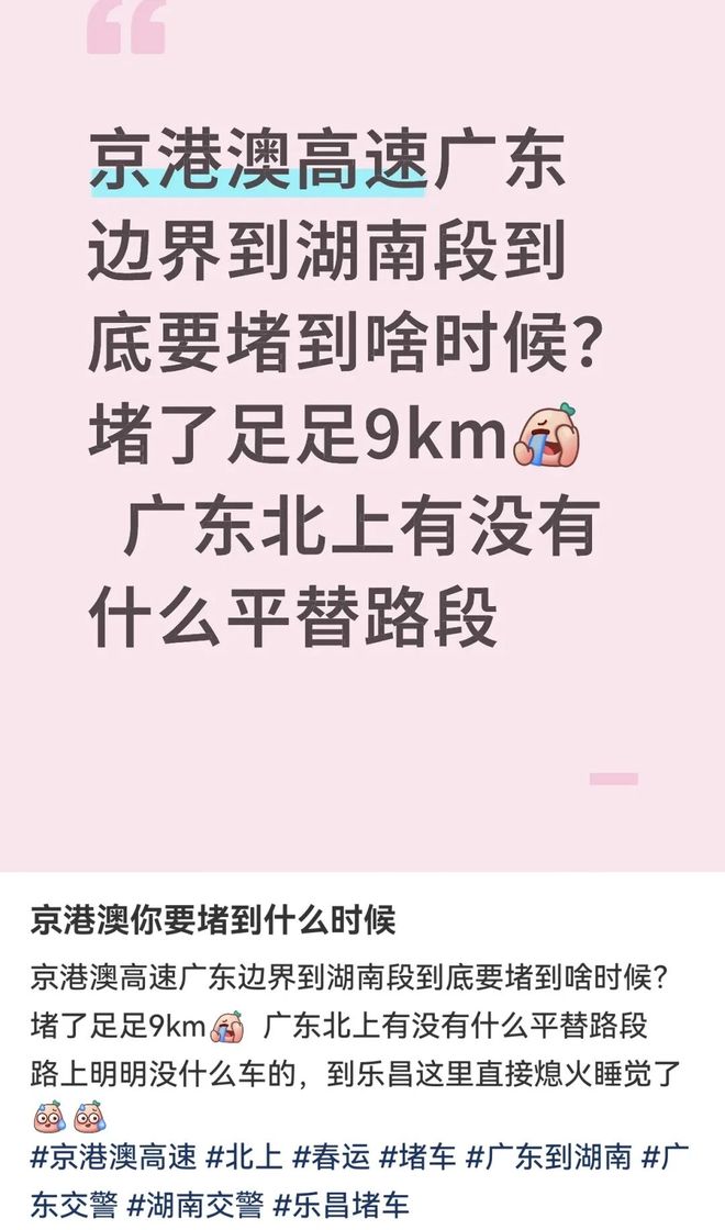 �³�����__����������·