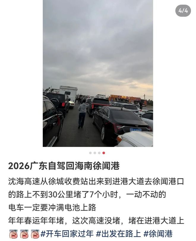 _����������·_�³�����