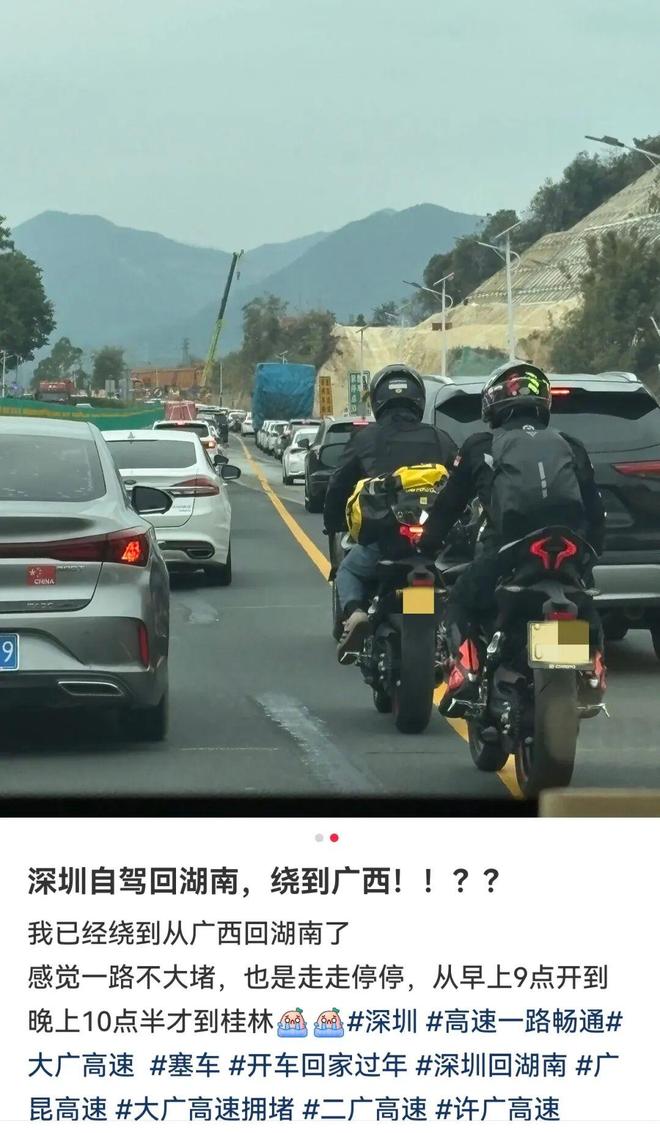 ����������·__�³�����