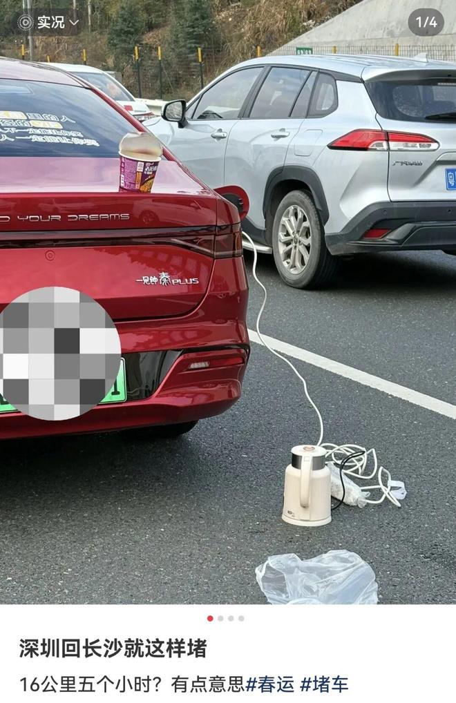 �³�����__����������·