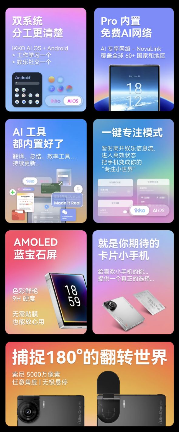 ���е��ֻ�__����xs