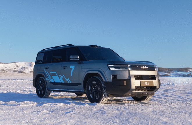 Ӧ����190KW����Ultra�� ���̱���7��������֮��5.0