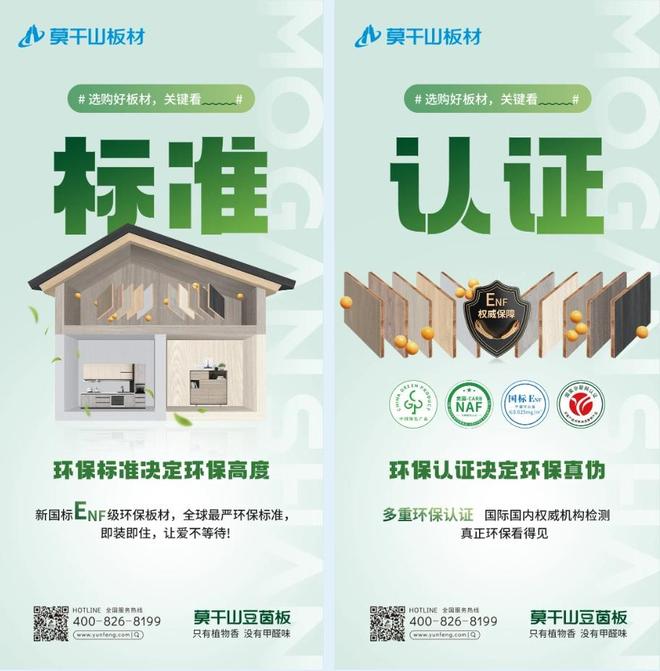 Ī��ɽ����壬ĸӤ���ػ�����ֲ��Դ�Ƽ�֮����Ծ�������¸߶ȣ�__Ī��ɽ����壬ĸӤ���ػ�����ֲ��Դ�Ƽ�֮����Ծ�������¸߶ȣ�