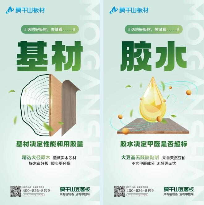 Ī��ɽ����壬ĸӤ���ػ�����ֲ��Դ�Ƽ�֮����Ծ�������¸߶ȣ�__Ī��ɽ����壬ĸӤ���ػ�����ֲ��Դ�Ƽ�֮����Ծ�������¸߶ȣ�