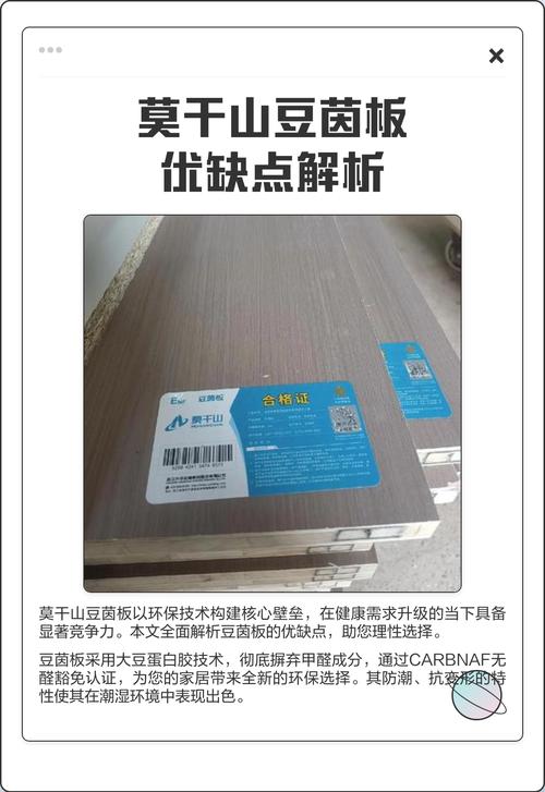 Ī��ɽ����壬ĸӤ���ػ�����ֲ��Դ�Ƽ�֮����Ծ�������¸߶ȣ�__Ī��ɽ����壬ĸӤ���ػ�����ֲ��Դ�Ƽ�֮����Ծ�������¸߶ȣ�