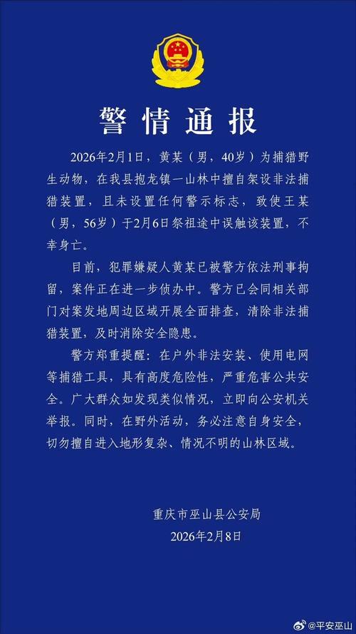 _��Ŀ����ح��ɽ���Ӽ��汻�Ƿ��Բ�װ�õ��������������·��أ��豸���ش��ּ䣬����ϸ��˿��·�������γɡ�������_��Ŀ����ح��ɽ���Ӽ��汻�Ƿ��Բ�װ�õ��������������·��أ��豸���ش��ּ䣬����ϸ��˿��·�������γɡ�������