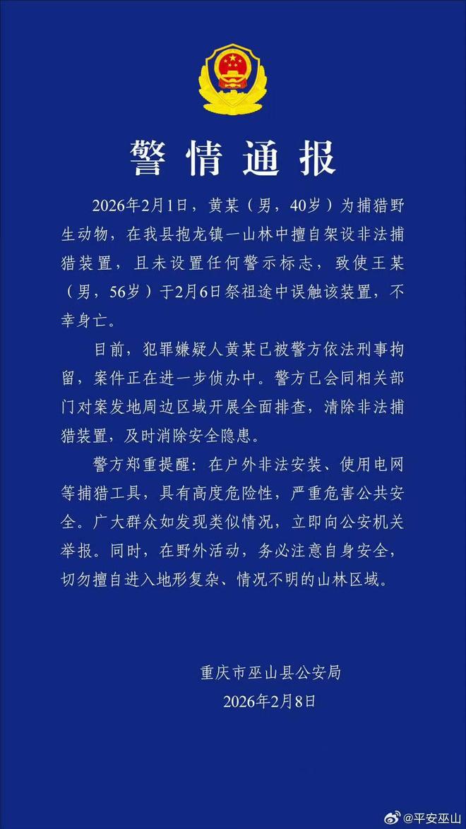 ��Ŀ����ح��ɽ���Ӽ��汻�Ƿ��Բ�װ�õ��������������·��أ��豸���ش��ּ䣬����ϸ��˿��·�������γɡ�������__��Ŀ����ح��ɽ���Ӽ��汻�Ƿ��Բ�װ�õ��������������·��أ��豸���ش��ּ䣬����ϸ��˿��·�������γɡ�������