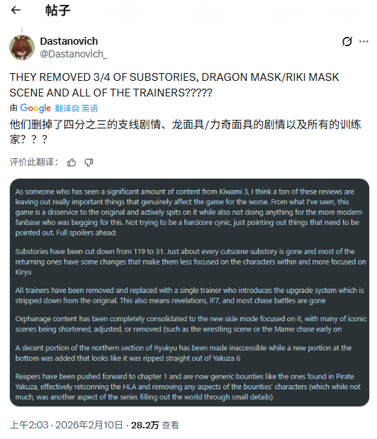 ��ŭ�ˣ������� ��3��ɾ�����Ա�֧������Ҳ���_��ŭ�ˣ������� ��3��ɾ�����Ա�֧������Ҳ���_