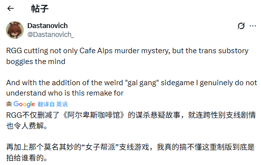 _��ŭ�ˣ������� ��3��ɾ�����Ա�֧������Ҳ���_��ŭ�ˣ������� ��3��ɾ�����Ա�֧������Ҳ���