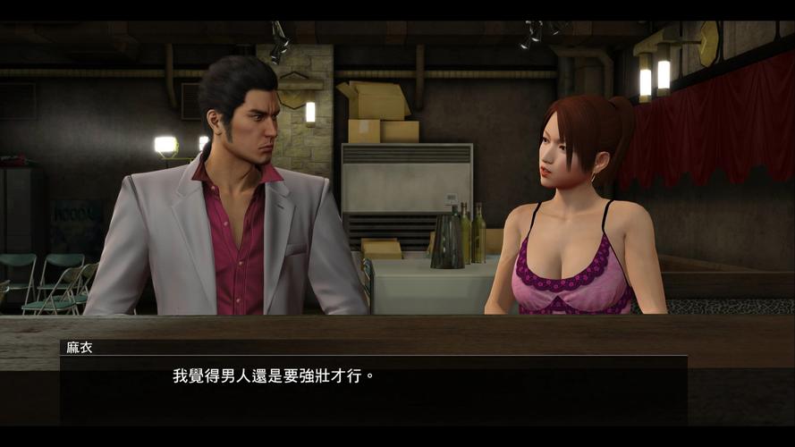 ��ŭ�ˣ������� ��3��ɾ�����Ա�֧������Ҳ���__��ŭ�ˣ������� ��3��ɾ�����Ա�֧������Ҳ���