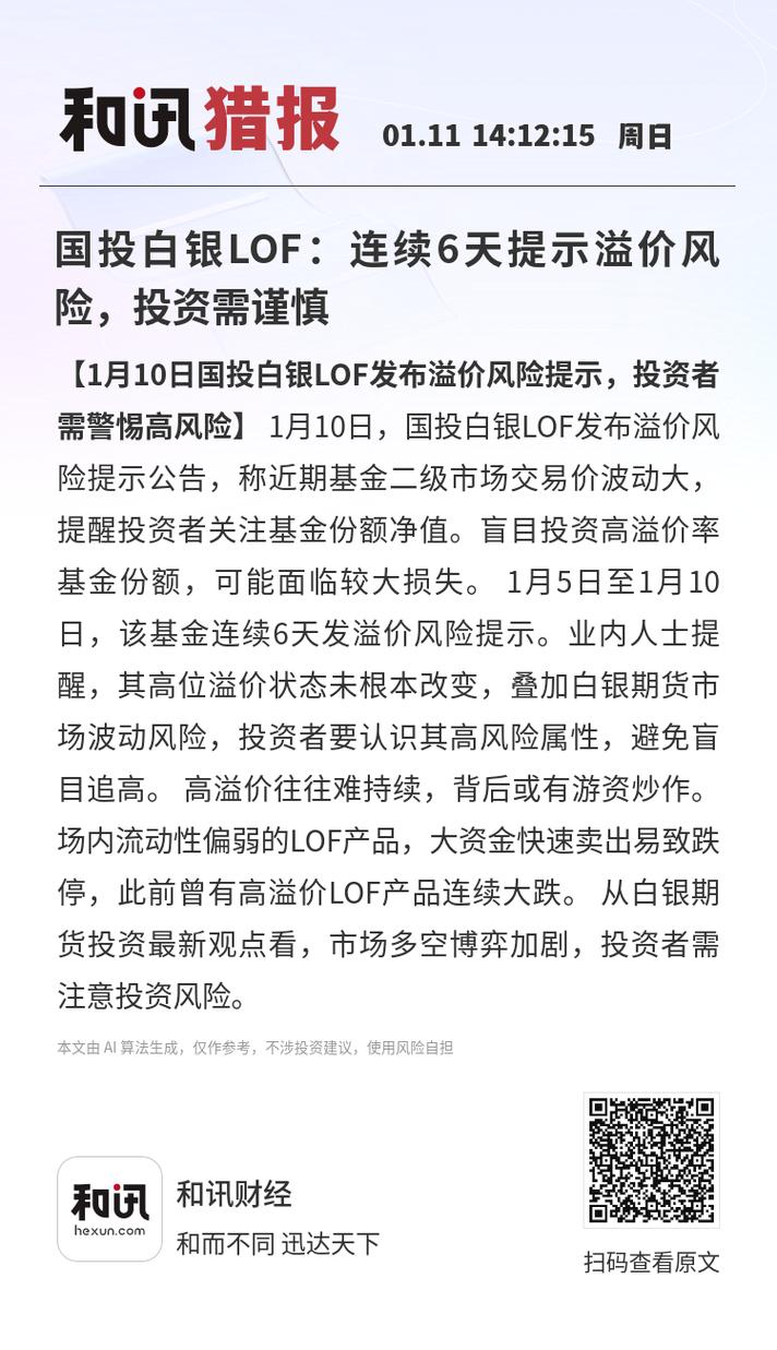 _������۸�һ��û��ǵ�һ���_����t+d���