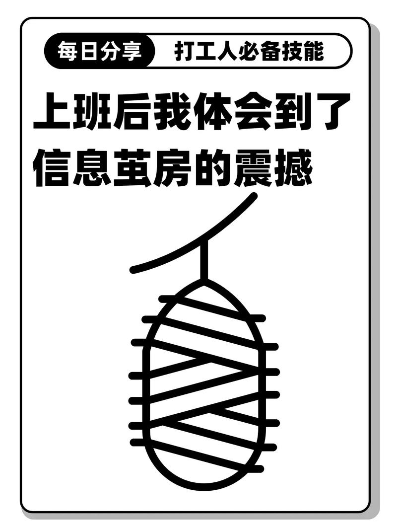 _��һ�����衰��Ϣ�뷿��_��һ�����衰��Ϣ�뷿��