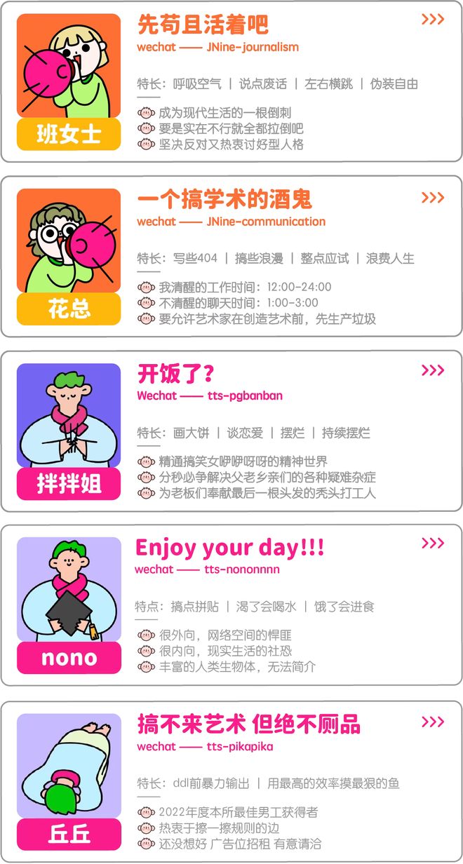 ��һ�����衰��Ϣ�뷿��__��һ�����衰��Ϣ�뷿��