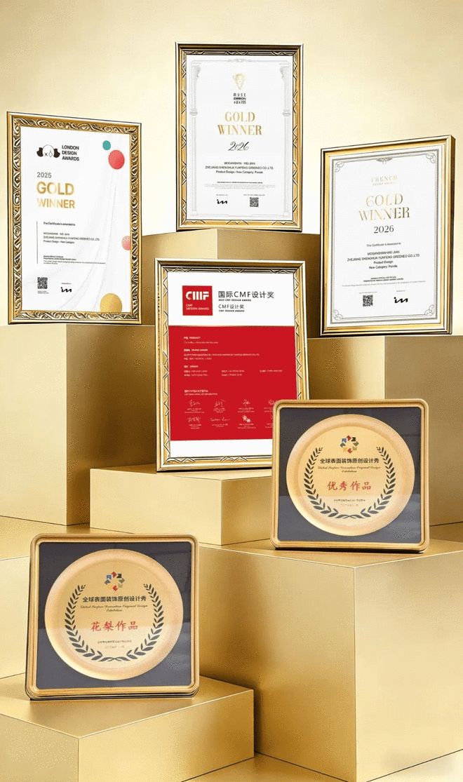 _ЮʬҪ�ۻ�ù�ʲô����_����Ա�����õĽ���