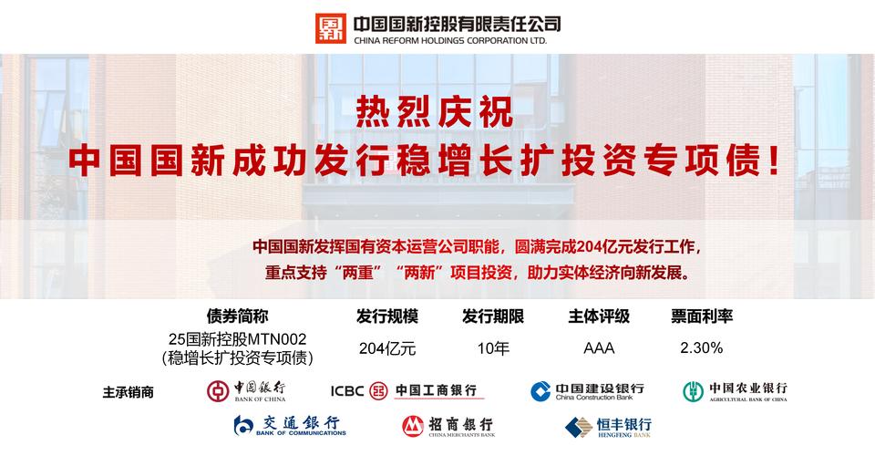 _ϸ��������������� ����ϵAIC��Ӳ�Ƽ�Ͷ�ʡ���������_ϸ��������������� ����ϵAIC��Ӳ�Ƽ�Ͷ�ʡ���������