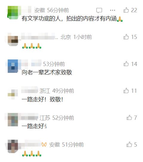 _����ϸ�������_���O˪����ʲô��