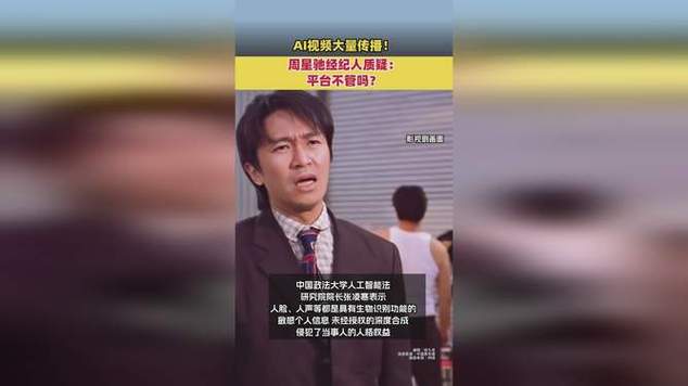 ���ǳ۾����˵�΢��_���ƾ���Ȧ�·�ͨƽ̨_