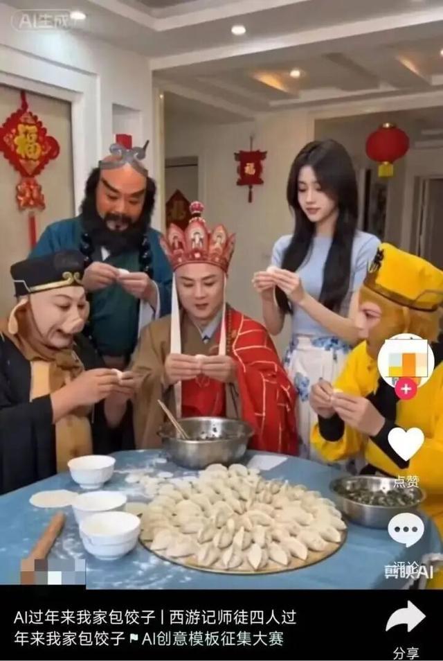 _���ǳ۾����˵�΢��_���ƾ���Ȧ�·�ͨƽ̨