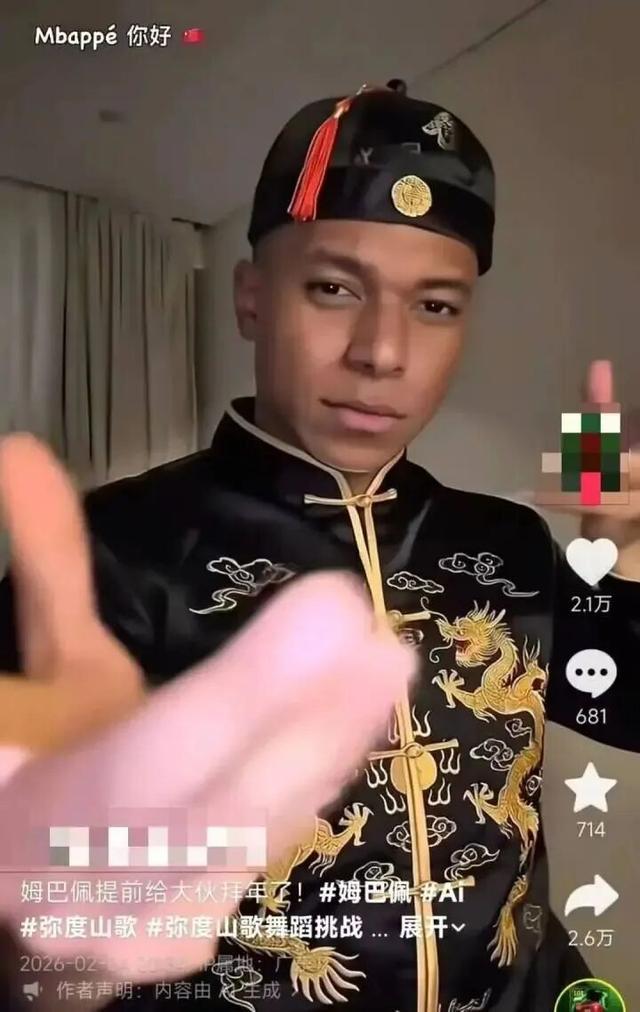 ���ǳ۾����˵�΢��_���ƾ���Ȧ�·�ͨƽ̨_