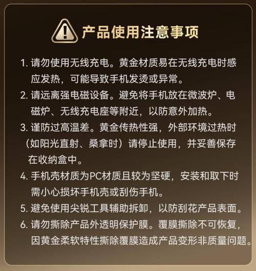 ��139999Ԫ�ƽ��ֻ�����ƻ���ֻ����̼����ѡ�����ʹ�����߳�硱���ͷ����ֻ����������н�Ƭ_��139999Ԫ�ƽ��ֻ�����ƻ���ֻ����̼����ѡ�����ʹ�����߳�硱���ͷ����ֻ����������н�Ƭ_