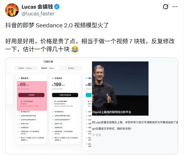 ˭��������ҫˢ��__qq�������Ȧ