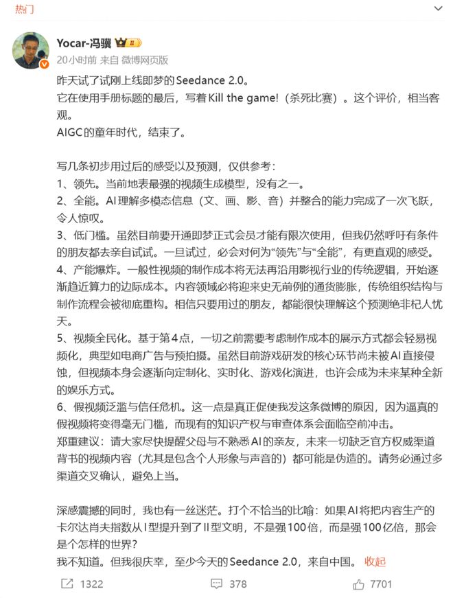 ˭��������ҫˢ��_qq�������Ȧ_