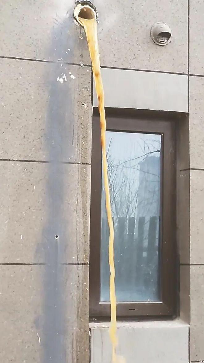 _¥�³���ˮ��©ˮ˭����_��Ŀ���ح¥��ס����������ˮ�ܷ�ס��¥��ס�������ԷѸĹܽ���