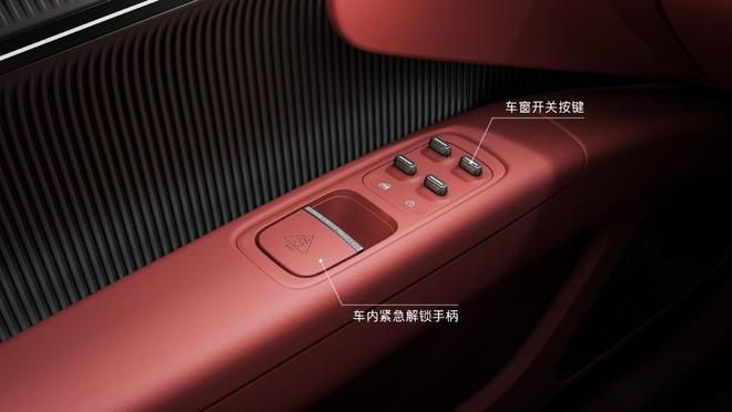 ��������ȫ������_������������_