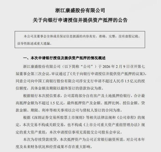 ���й�˾��Ѻ����_Ѻ�����л�Ǯ��˾��ô׬Ǯ_