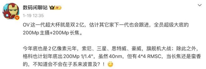 _vivo����»���������֧��2�����ظ�����Ƭ΢��ֱ��_vivo����»���������֧��2�����ظ�����Ƭ΢��ֱ��