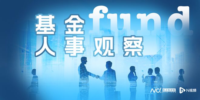 ������������ָ߹ܱ䶯����11�һ���˾���е���__������������ָ߹ܱ䶯����11�һ���˾���е���