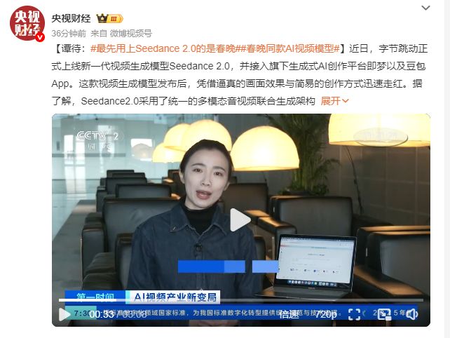 _�����Ӿ�����_2021�괺���Ӿ�Ч��