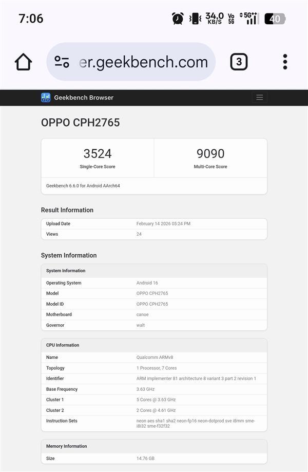 ��ҫ�»������ع�_��ҫ��40pro�ع�_