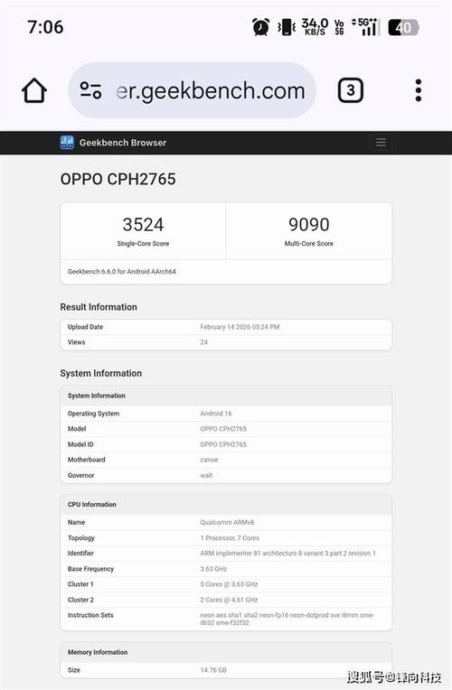 _��ҫ�»������ع�_��ҫ��40pro�ع�