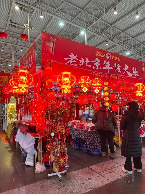 _2026������ѹ۲� | �й���ζ�µ�ͼ���ĸ��ط�������ܻ�ӭ��_2026������ѹ۲� | �й���ζ�µ�ͼ���ĸ��ط�������ܻ�ӭ��