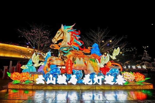 ���Ϲɷ��Ļ�����_������ǽ�´��ƻ�_