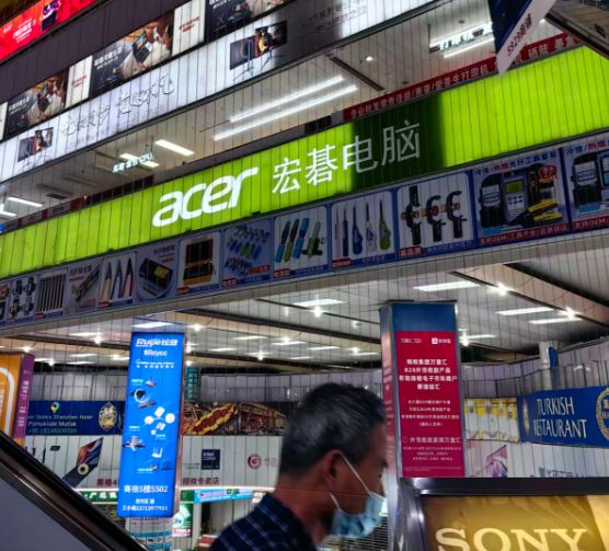 ͻ���ڴ桰������������ʵ̽��ǿ�����̼ң��ص�����__ͻ���ڴ桰������������ʵ̽��ǿ�����̼ң��ص�����