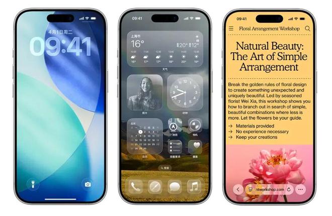 iphone�������µ�ʲô_ƻ�����������汾_